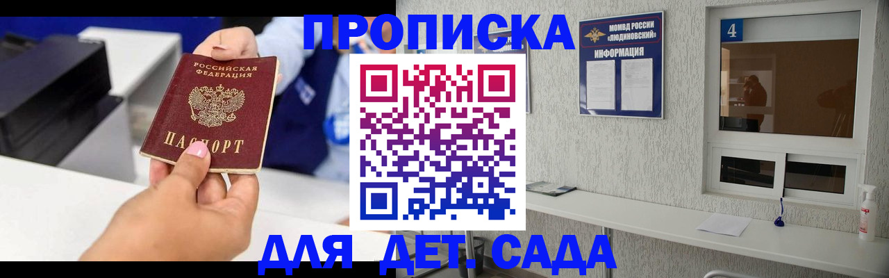 форма 3 в Тыве